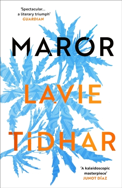 Maror -  Lavie Tidhar