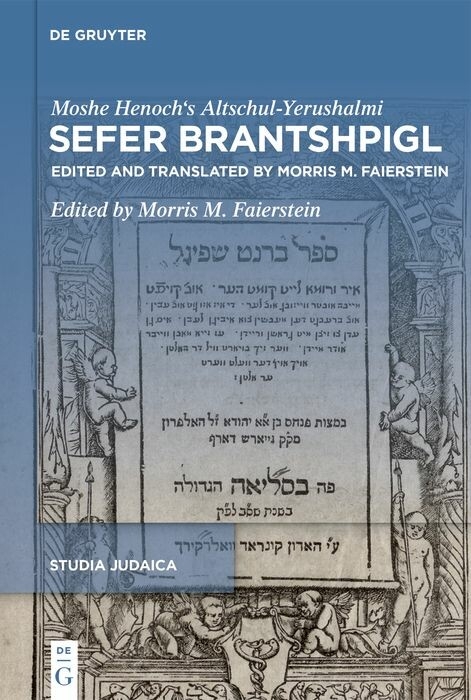 Sefer Brantshpigl -  Altschul-Yerushalmi