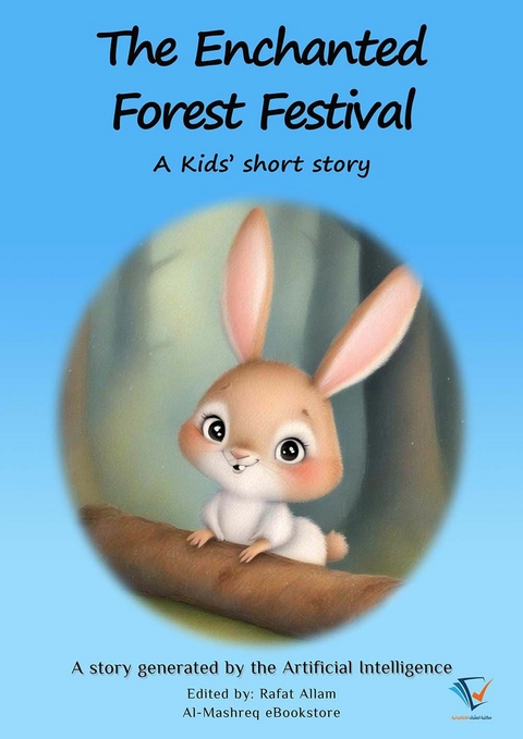 The Enchanted Forest Festival -  Rafat Allam