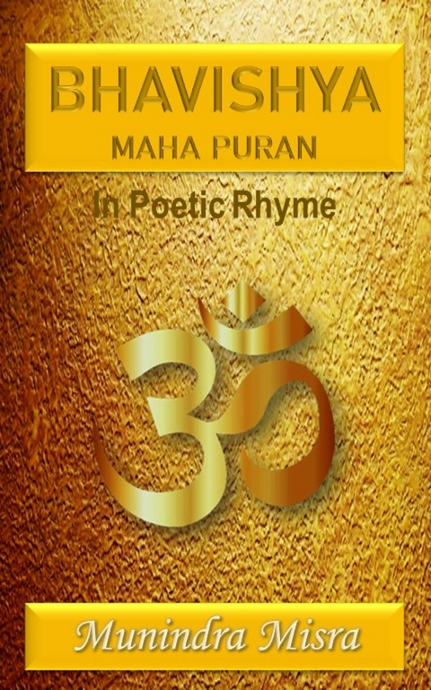 Bhavishya Puran -  Munindra Misra