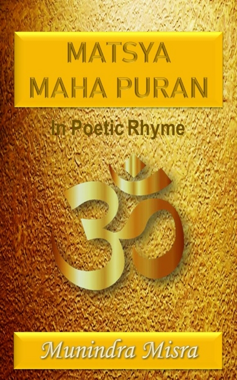 Matsya Maha Puran -  Munindra Misra