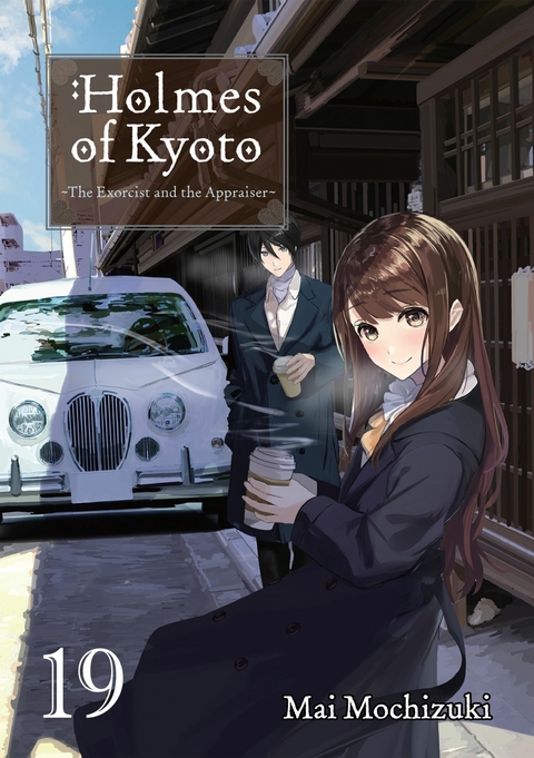 Holmes of Kyoto: Volume 19 -  Mai Mochizuki