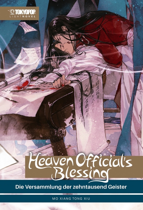 Heaven Official's Blessing - Light Novel, Band 04 - Mo Xiang Tong Xiu