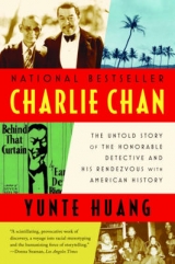 Charlie Chan - Huang, Yunte