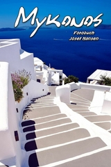 Mykonos - Josef Hansen