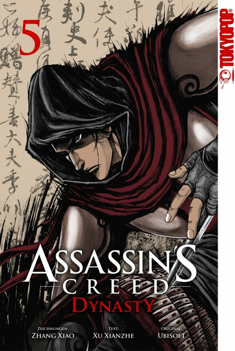 Assassin's Creed - Dynasty 05 -  Xu Xianzh