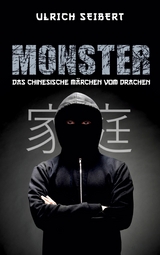 Monster -  Ulrich Seibert