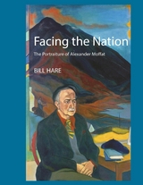 Facing the Nation - Bill Hare