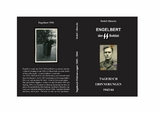 Engelbert der SS Soldat -  Detlef Albrecht