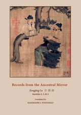 Records from the Ancestral Mirror - Yongming Yanshou