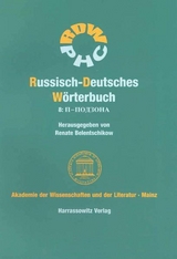 Russisch-Deutsches Wörterbuch (RDW) / Russisch-Deutsches Wörterbuch. Band 8: П - ПОДЗОНА - 