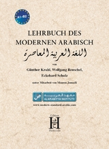 Lehrbuch des modernen Arabisch - Günther Krahl, Wolfgang Reuschel, Eckehard Schulz