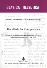 Das «Ende der Kunstperiode» - 