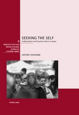 Seeking the Self - Satomi Ishikawa