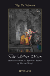 The Silver Mask - Olga Soboleva