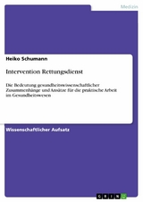 Intervention Rettungsdienst - Heiko Schumann