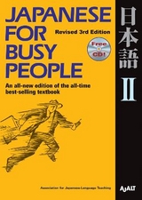 Japanese for Busy People 2 - Ajalt