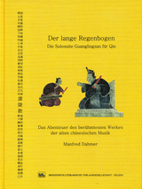 Der Lange Regenbogen - Manfred Dahmer