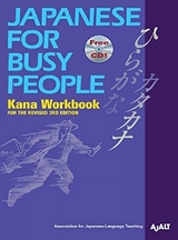 Japanese for Busy People Kana Workbook - Ajalt