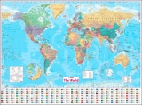 Collins World Wall Paper Map - Collins Maps