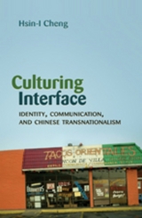 Culturing Interface - Hsin-I Cheng