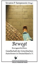 Bewegt - 