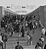 An Eye for Iran - Kazem Hakimi