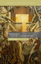 Men at Work - 