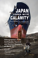 Japan Copes with Calamity - 