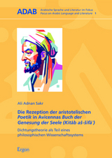 Das Ordnungsgeldverfahren wegen Verletzung von Jahresabschlusspublizitätspflichten gemäß § 335 HGB - Sebastian Kießling