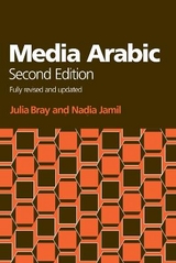 Media Arabic - Bray, Julia; Jamil, Nadia