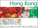 Hong Kong PopOut Map - PopOut Maps