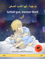 نم جيداً، أيها الذئبُ الصغيرْ – Schlaf gut, kleiner Wolf (العربية – ألماني) - Ulrich Renz