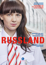 Russland - Jessica Schober, Wlada Kolosowa