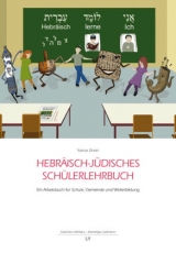 HebrÃ¤isch-jÃ¼disches SchÃ¼lerlehrbuch - Yaacov Zinvirt