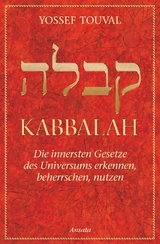 Kabbalah -  Yossef Cohen Touval