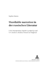 «Unreliable narration» in der russischen Literatur - Sophia Manns