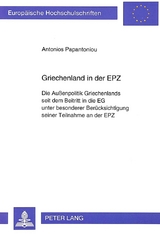 Griechenland in der EPZ - Antonios Papantoniou