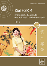 Ziel HSK 4 - Hefei Huang, Dieter Ziethen