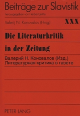 Die Literaturkritik in der Zeitung anhand der Materialien der russischen Presse der Jahre 1870-1880 - 