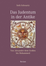 Das Judentum in der Antike - Seth Schwartz