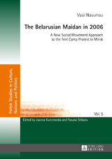 The Belarusian Maidan in 2006 - Vasily Naumov