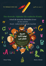 Das deutsche Alphabet für arabische Kinder - Mohamed Abdel Aziz