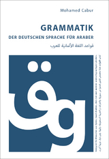 Grammatik der deutschen Sprache für Araber - Mohamed Cabur