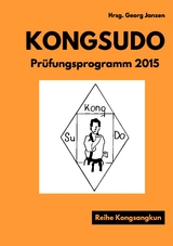 Kongsudo Prüfungsprogramm - 