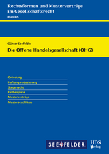 Die Offene Handelsgesellschaft (OHG) - Günter Seefelder