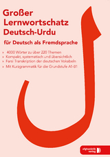 Großer Lernwortschatz Deutsch - Urdu für Deutsch als Fremdsprache