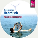 AusspracheTrainer Hebräisch (Audio-CD) - Strauss, Roberto