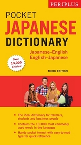 Periplus Pocket Japanese Dictionary - 