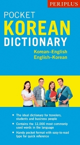 Periplus Pocket Korean Dictionary - Sim, Seong-Chul; Baik, Gene